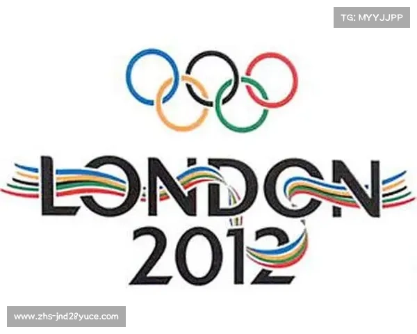 2012伦敦奥运会门票销售情况及观众购票体验全景解析